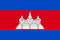 Cambodia.png